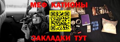 марихуана Бузулук