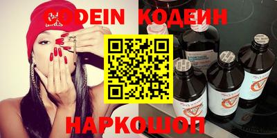 гидропоника Будённовск