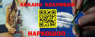 мдпв Ивантеевка