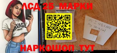 каннабис Бугуруслан