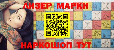 гидропоника Будённовск