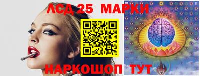 марихуана Бузулук