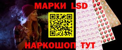 марихуана Бузулук