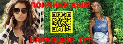 гидропоника Будённовск