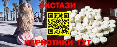 гидропоника Будённовск