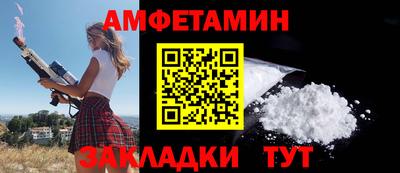 гидропоника Будённовск