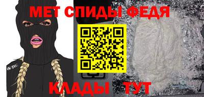 каннабис Бугуруслан