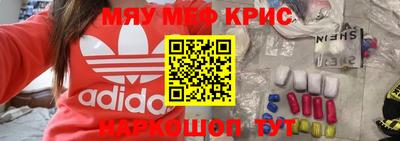 марихуана Бузулук